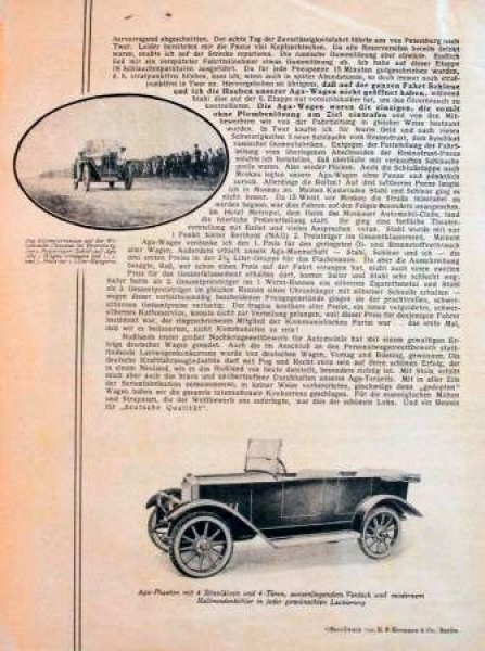 AGA Automobile "AGA siegt in Russland" Modellprogramm 1926 (S0274)